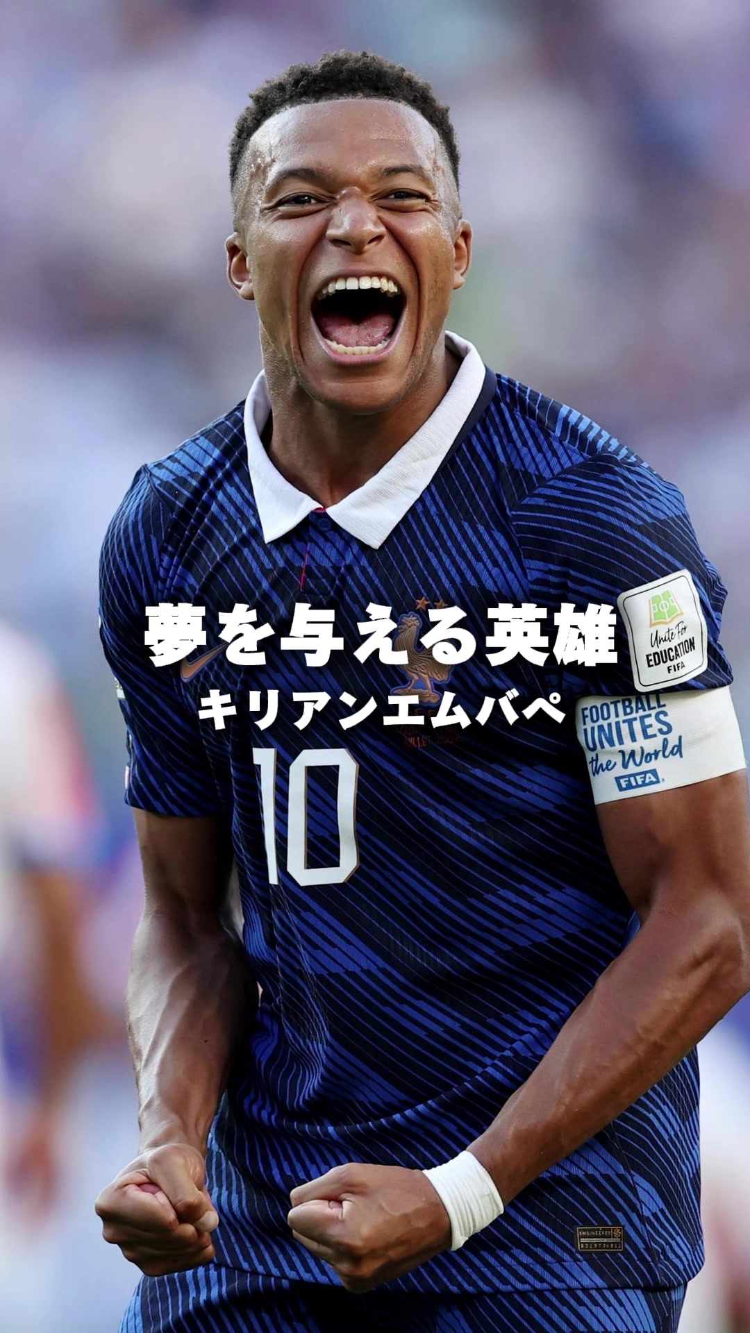 @みやび｜スポーツ案内人