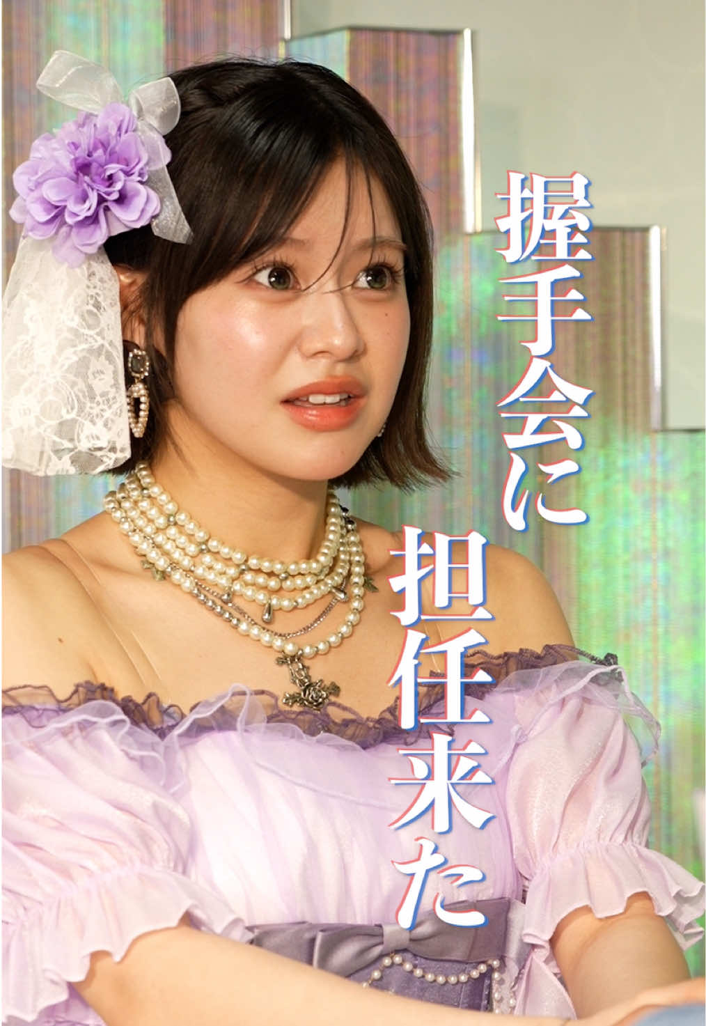 @本日も絶体絶命。