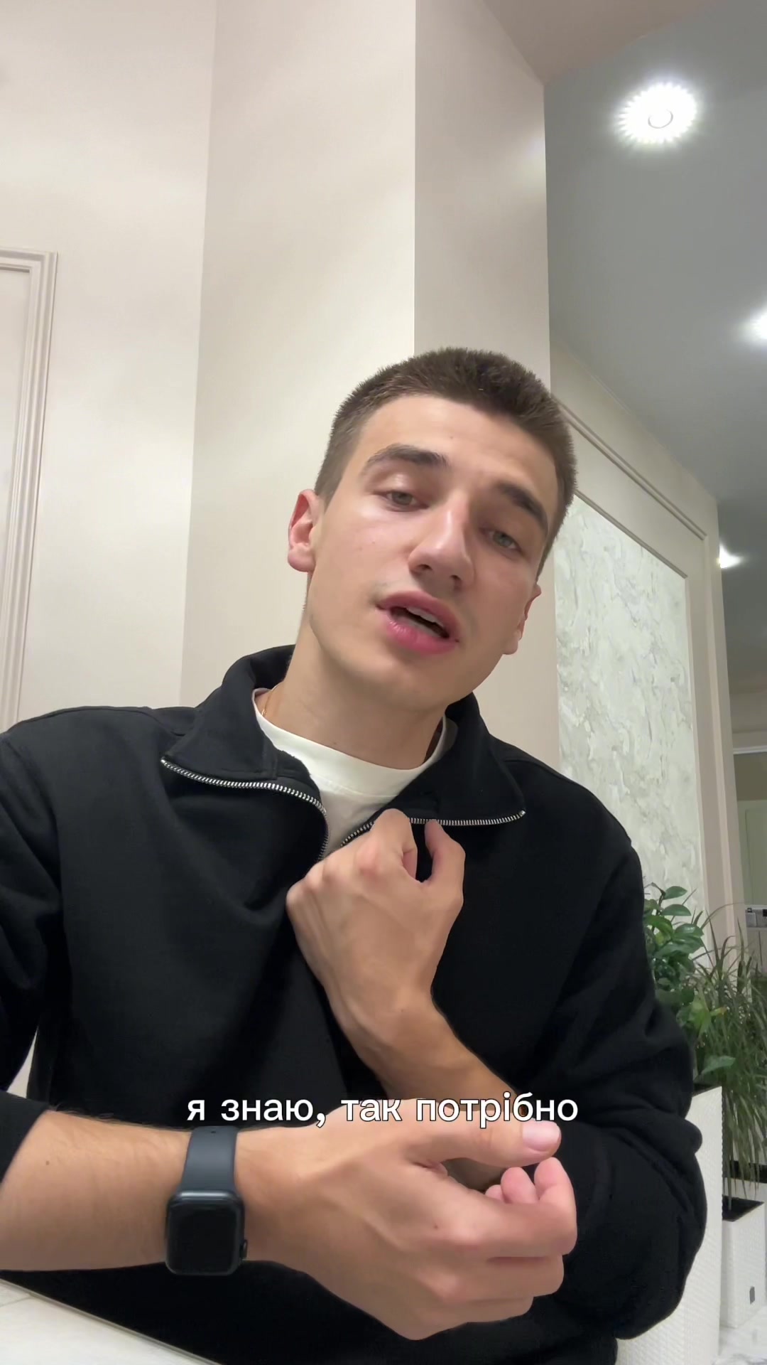 @Богдан Пасічник