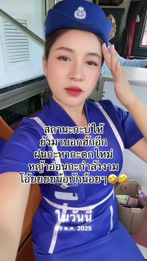 @saowalee221