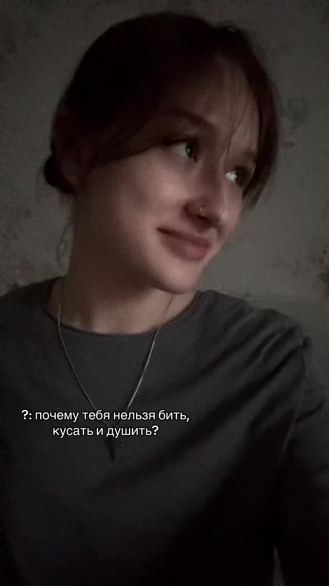 @тгк: нава вещает