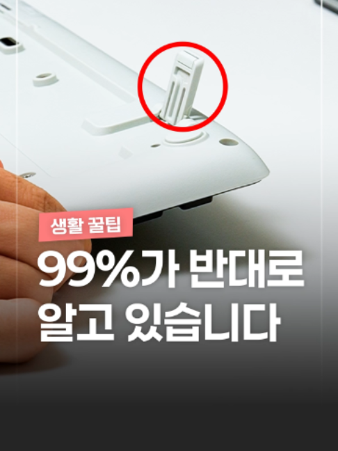 @짤컷