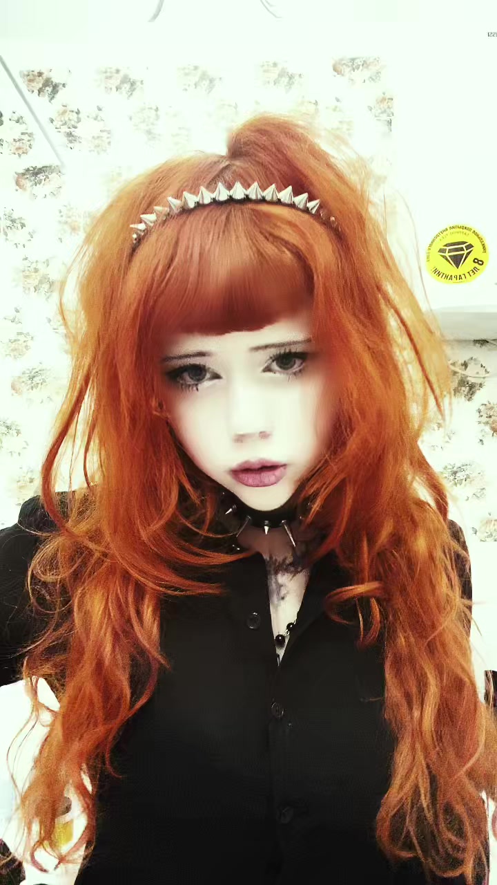 @☣️Mery☣️