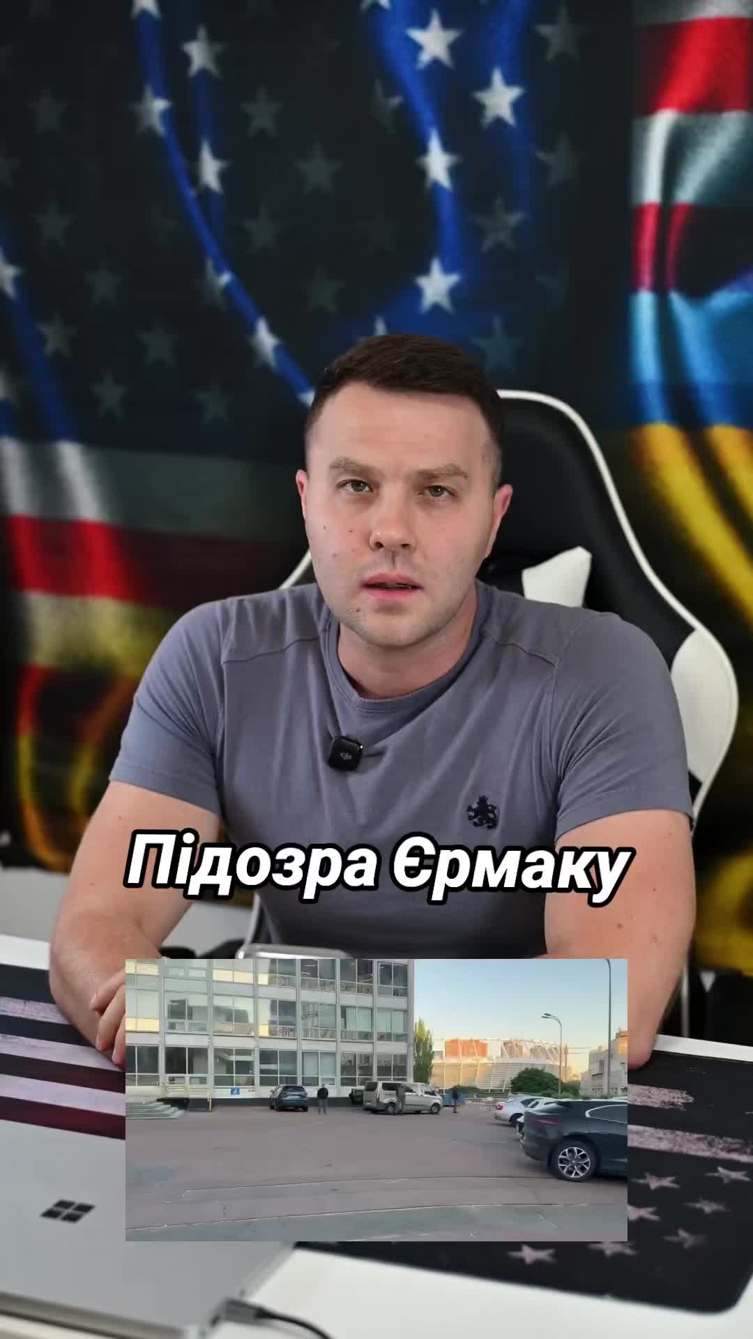 @Ukrainian in the USA