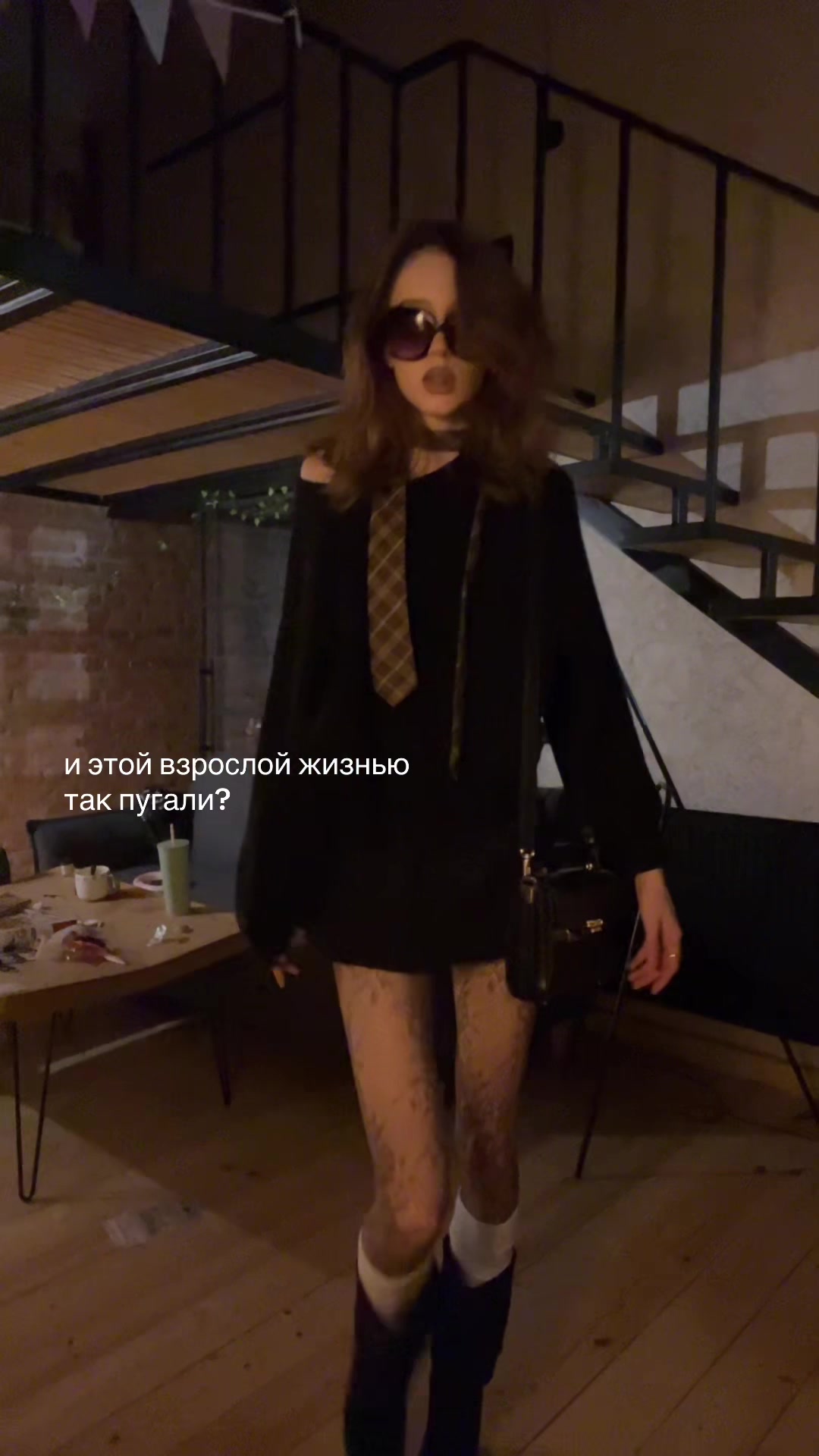 @ненаглядная