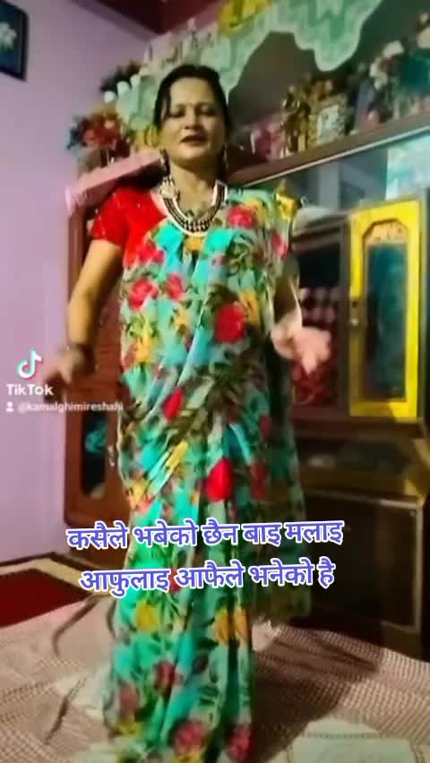 @Sumitra Shahi