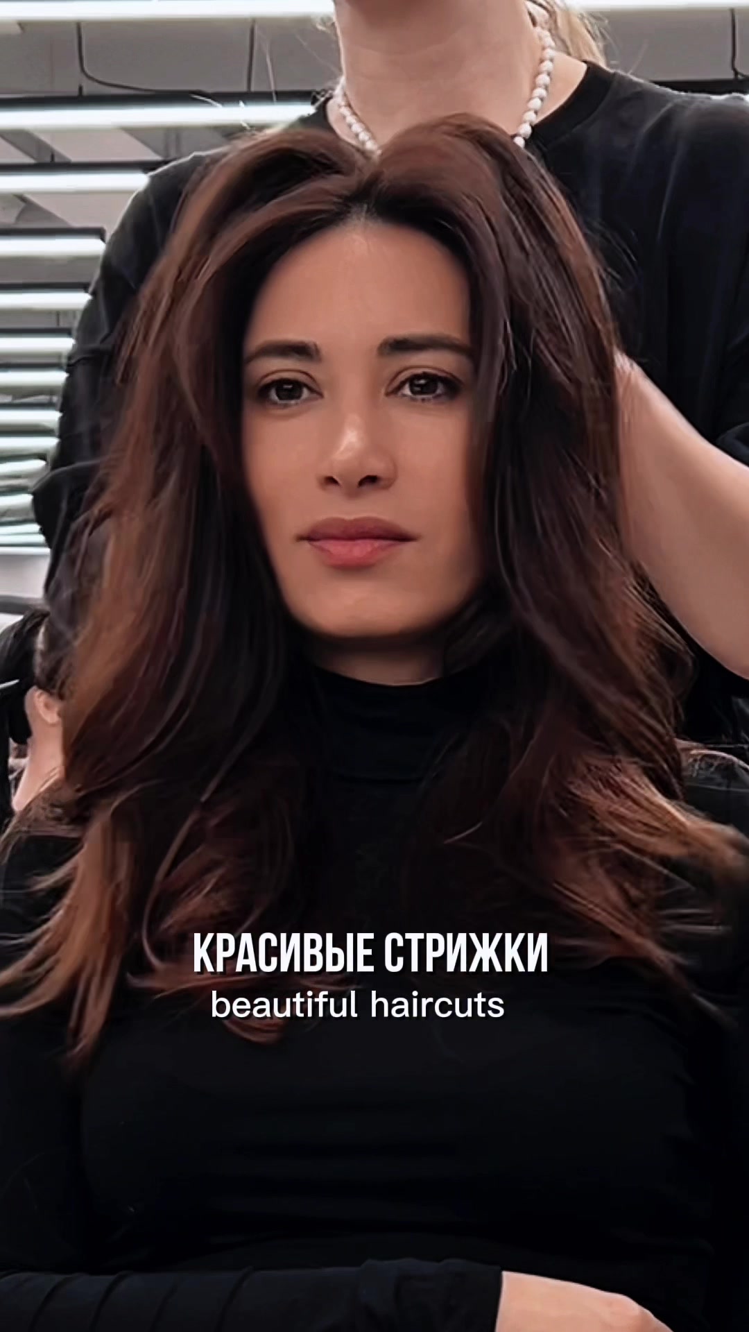 @Ekaterina Shishkina