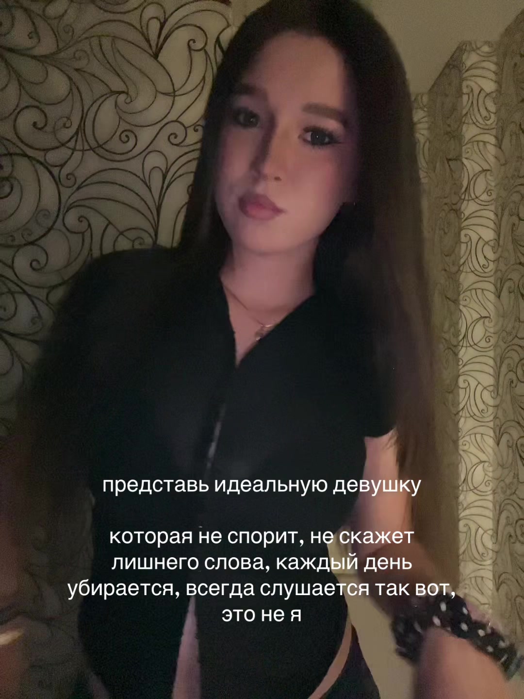 @zlabyiss