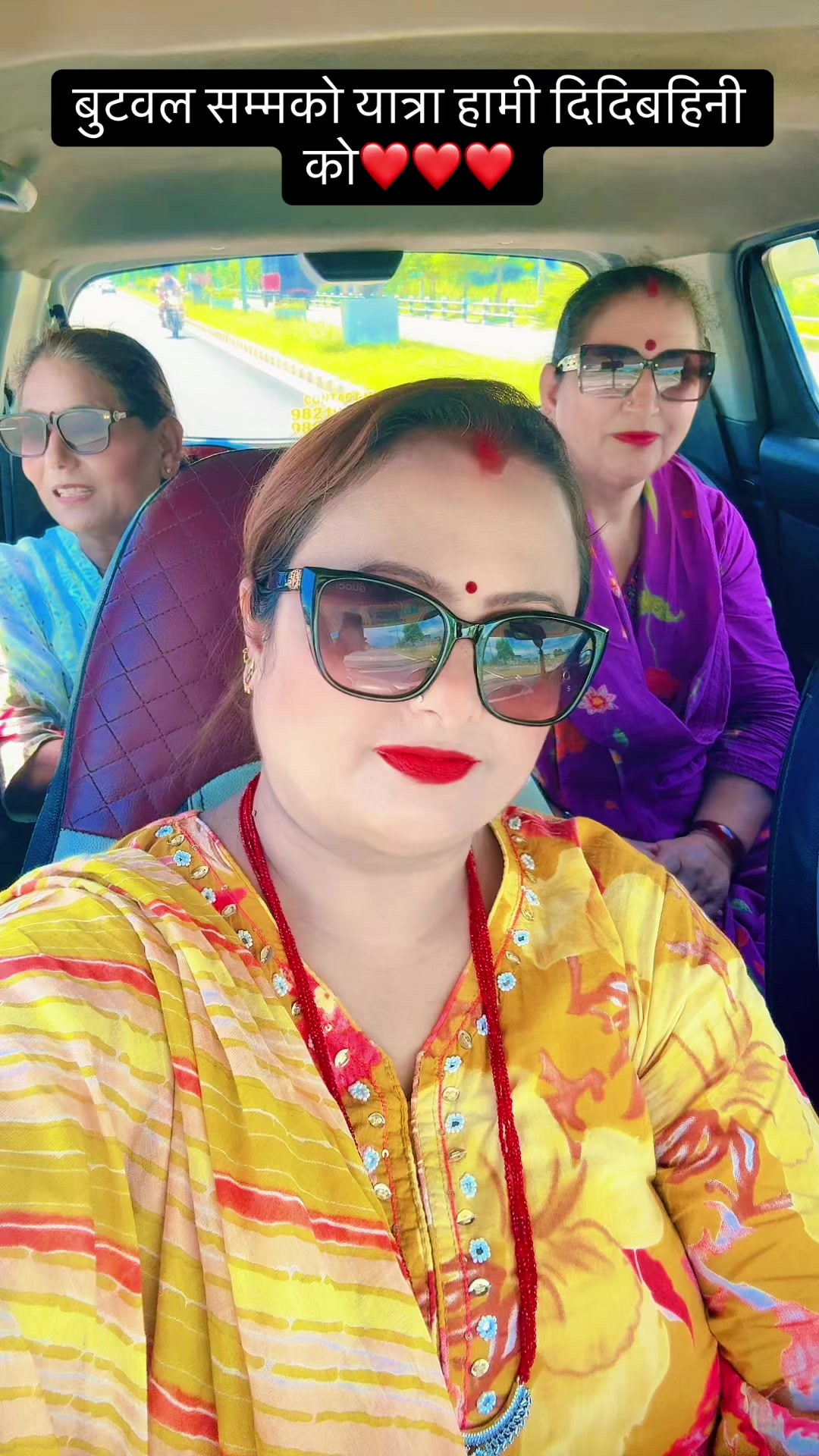 @Panth laxmi❤️