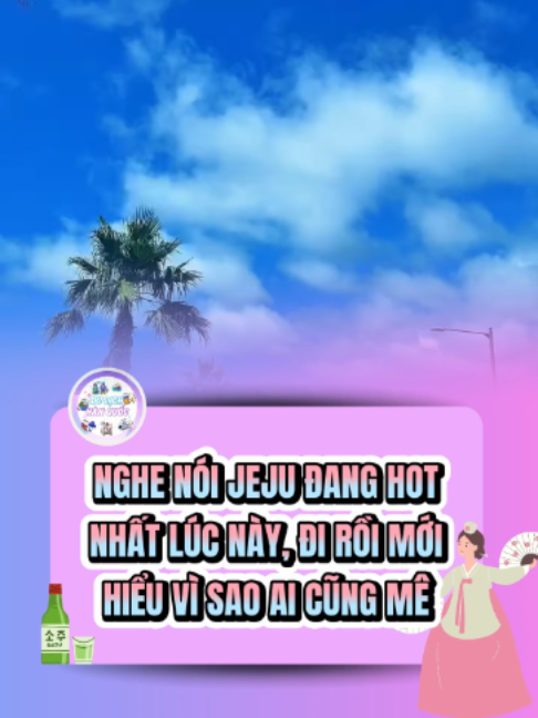 @Du Lịch Hàn Quốc