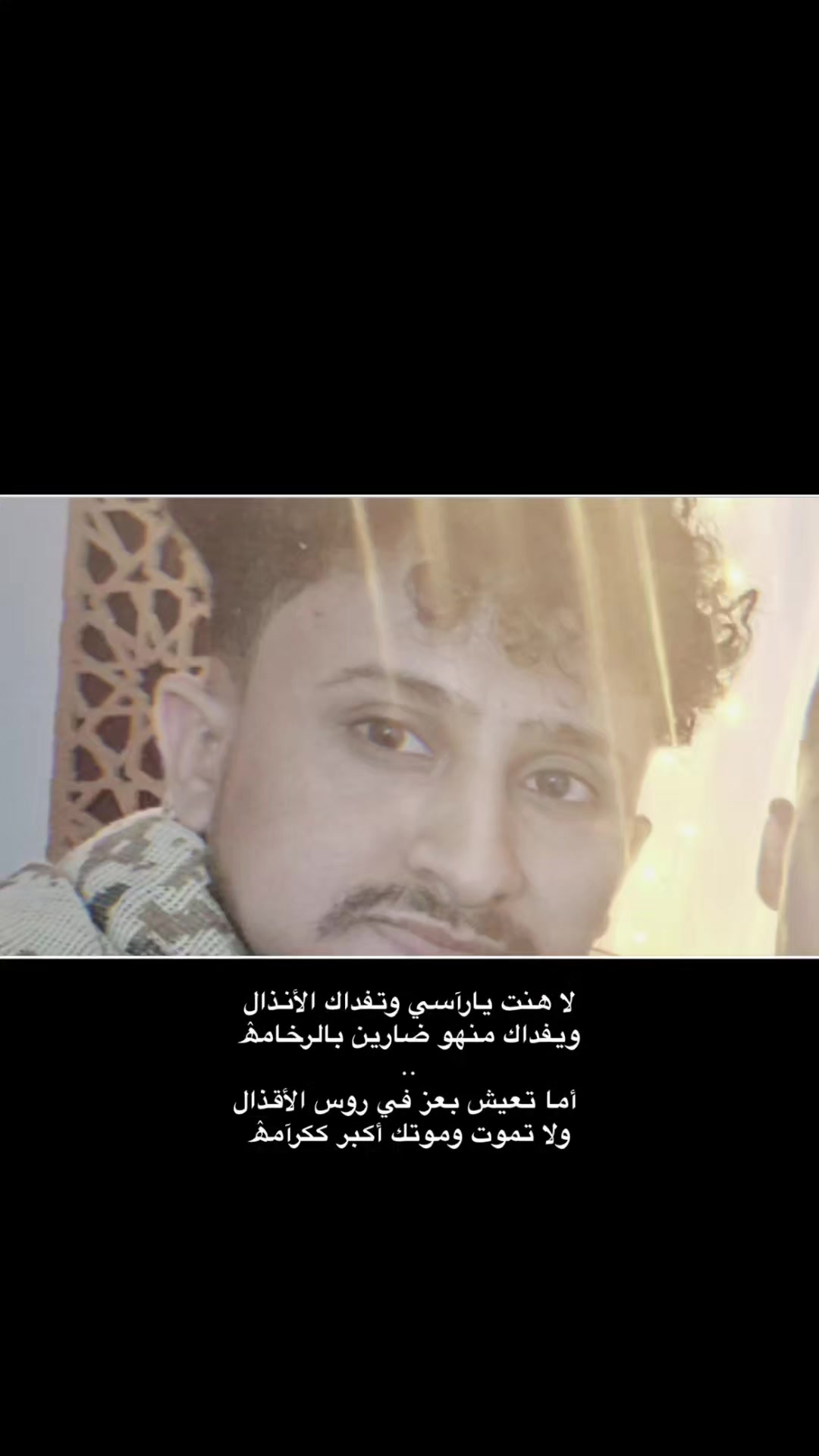 @آلُـِـِِـِِِـِِـِـﮩتـٌـٌٌـآر🌚