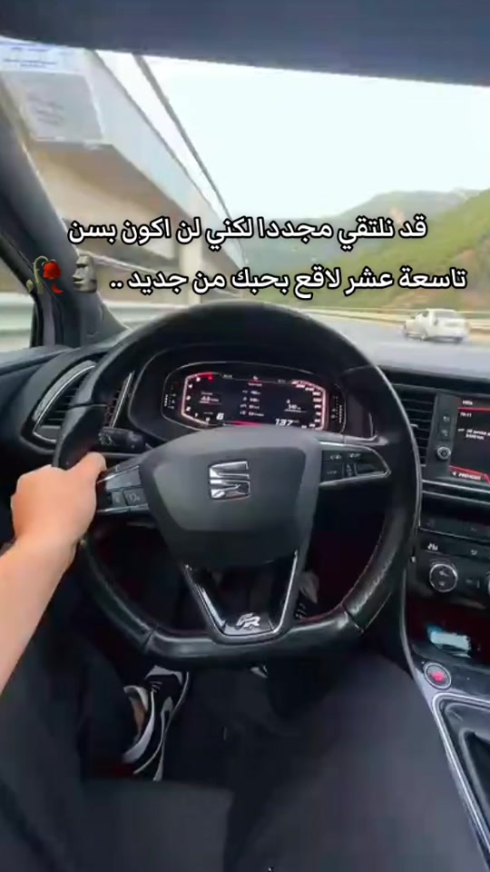 @𝑺𝒊𝒇𝒐 𝒃𝒂𝒕𝒏𝒊