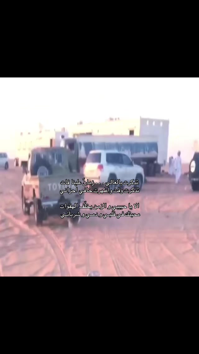 @عوّق