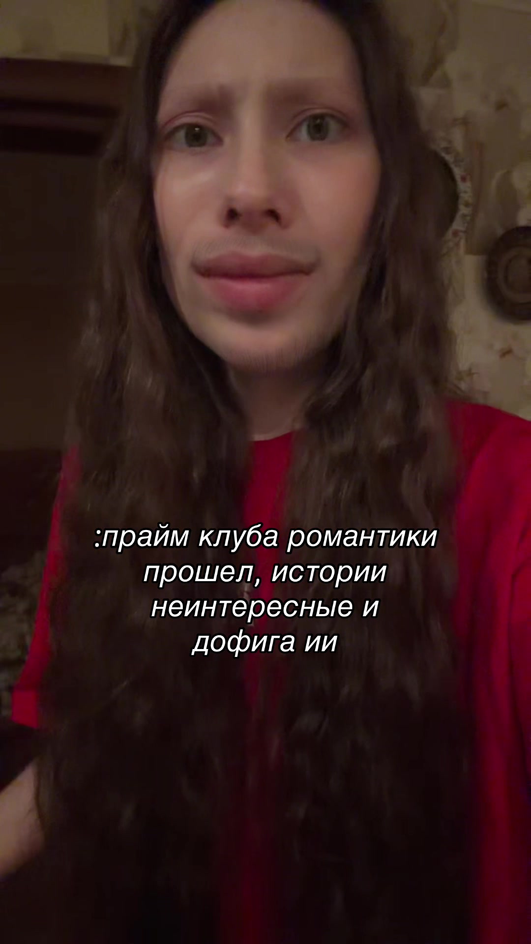 @лизочка🫀