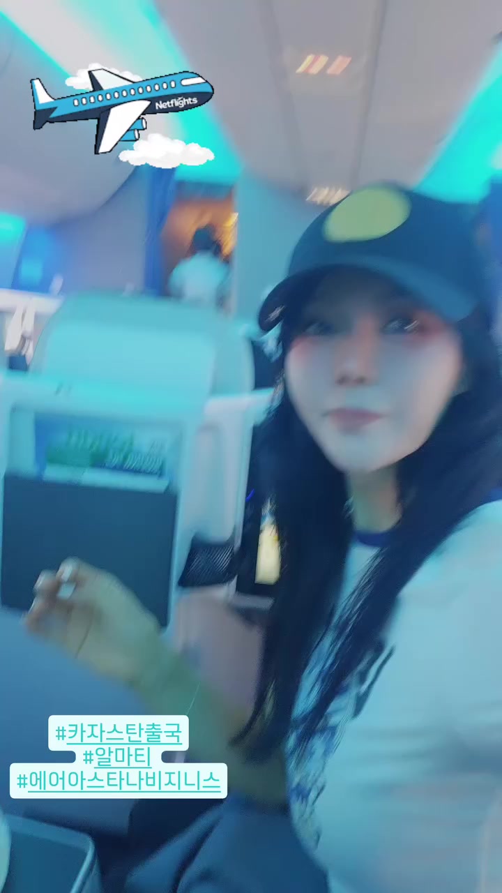 @래퍼번개