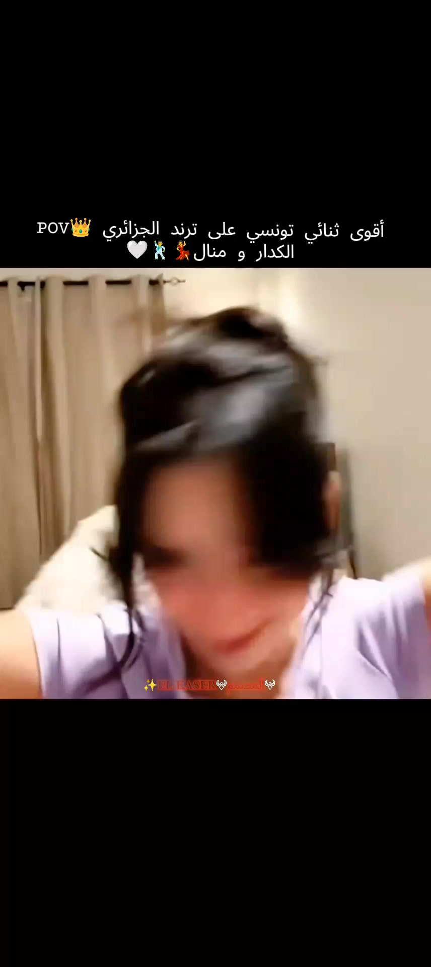 @โจ๐๐ ๐๐๐๐๐๐คุงูู
ุตู
ู
๐ค