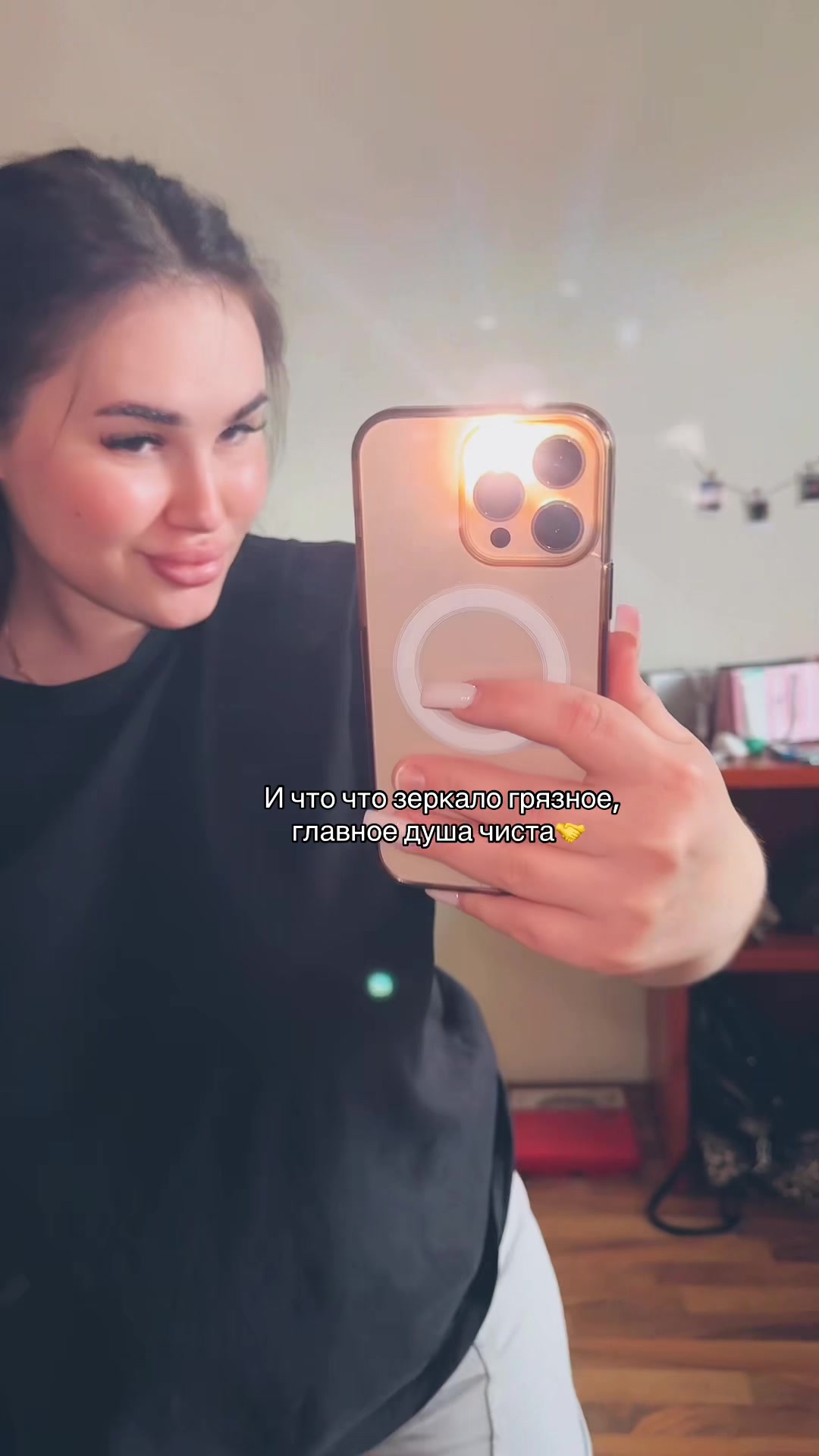 @MilanaGress