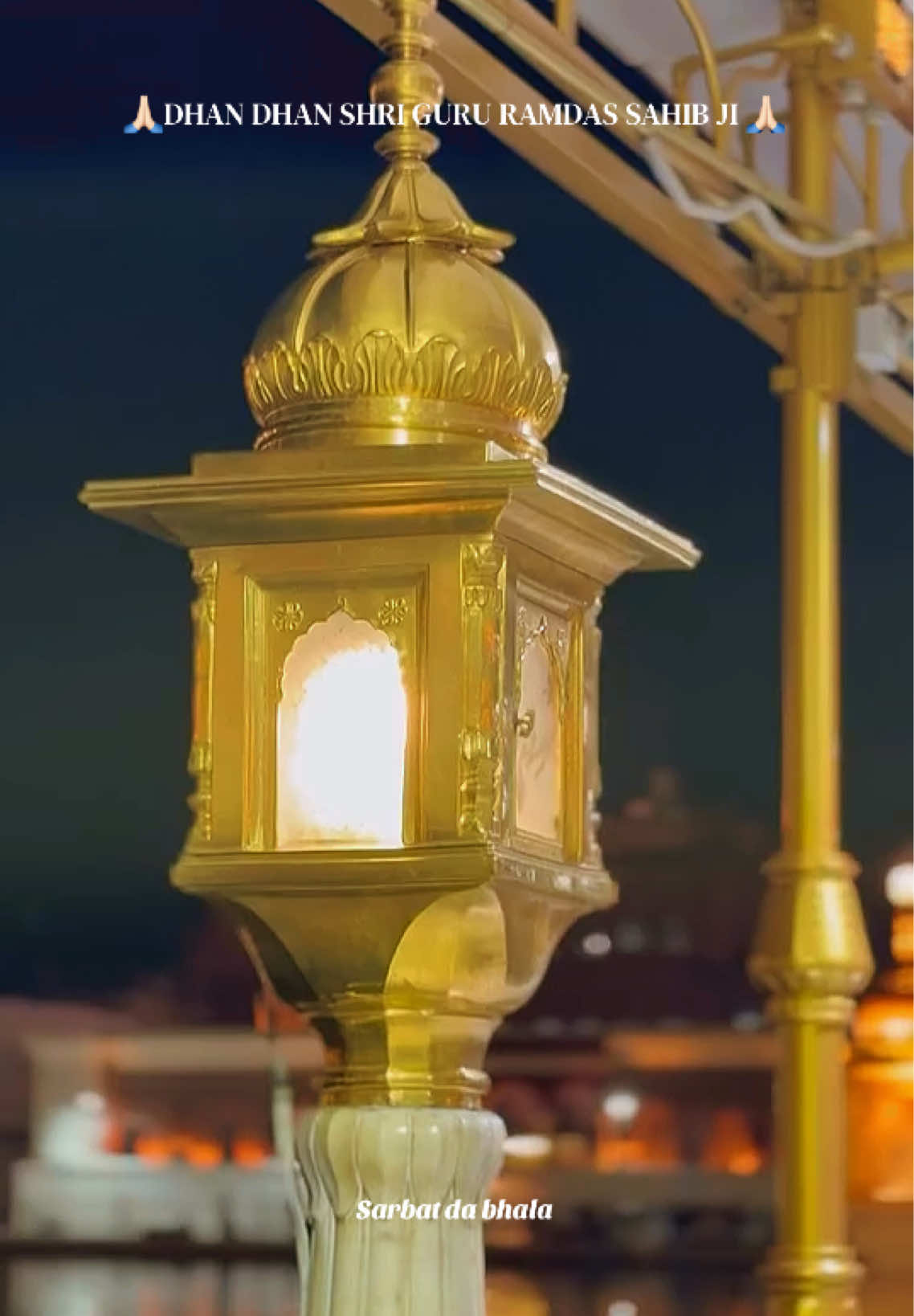 @ਸਰਬੱਤ ਦਾ ਭਲਾ🙏🏻📿ੴ