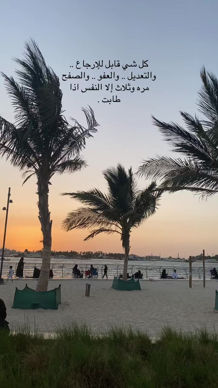 @❥𝙰𝙱𝙴𝙴𝚁