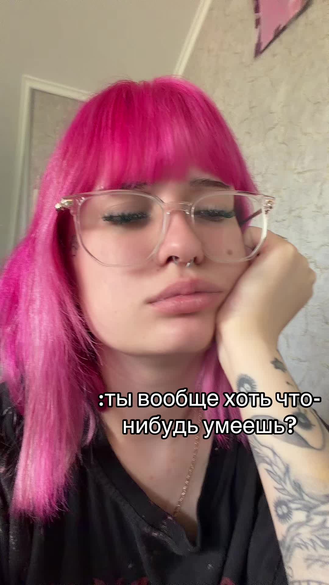 @лолочка