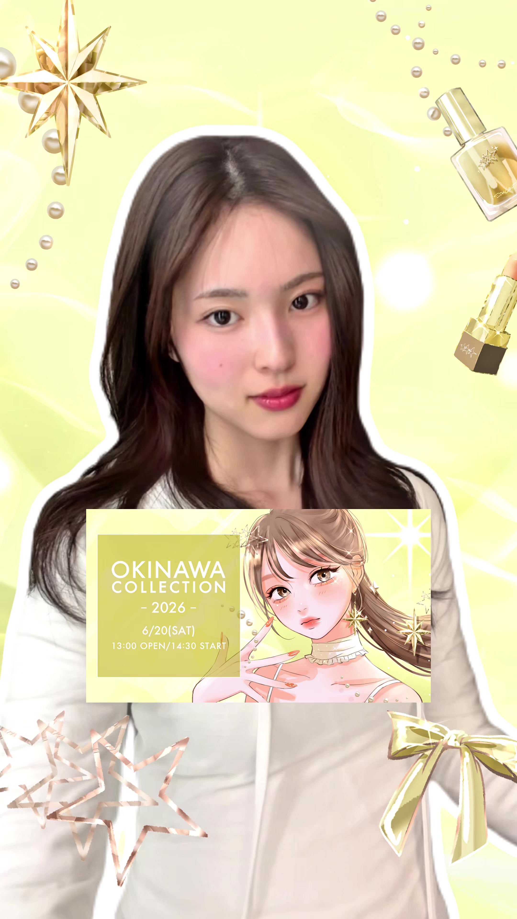 @沖縄コレクション