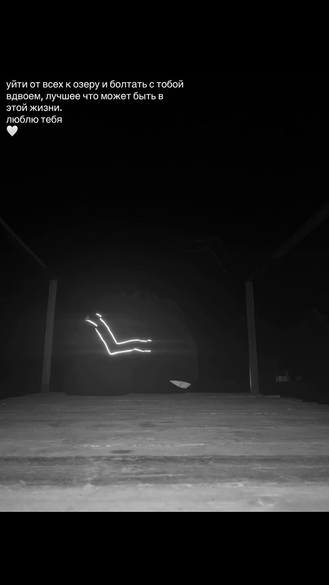 @🖇️