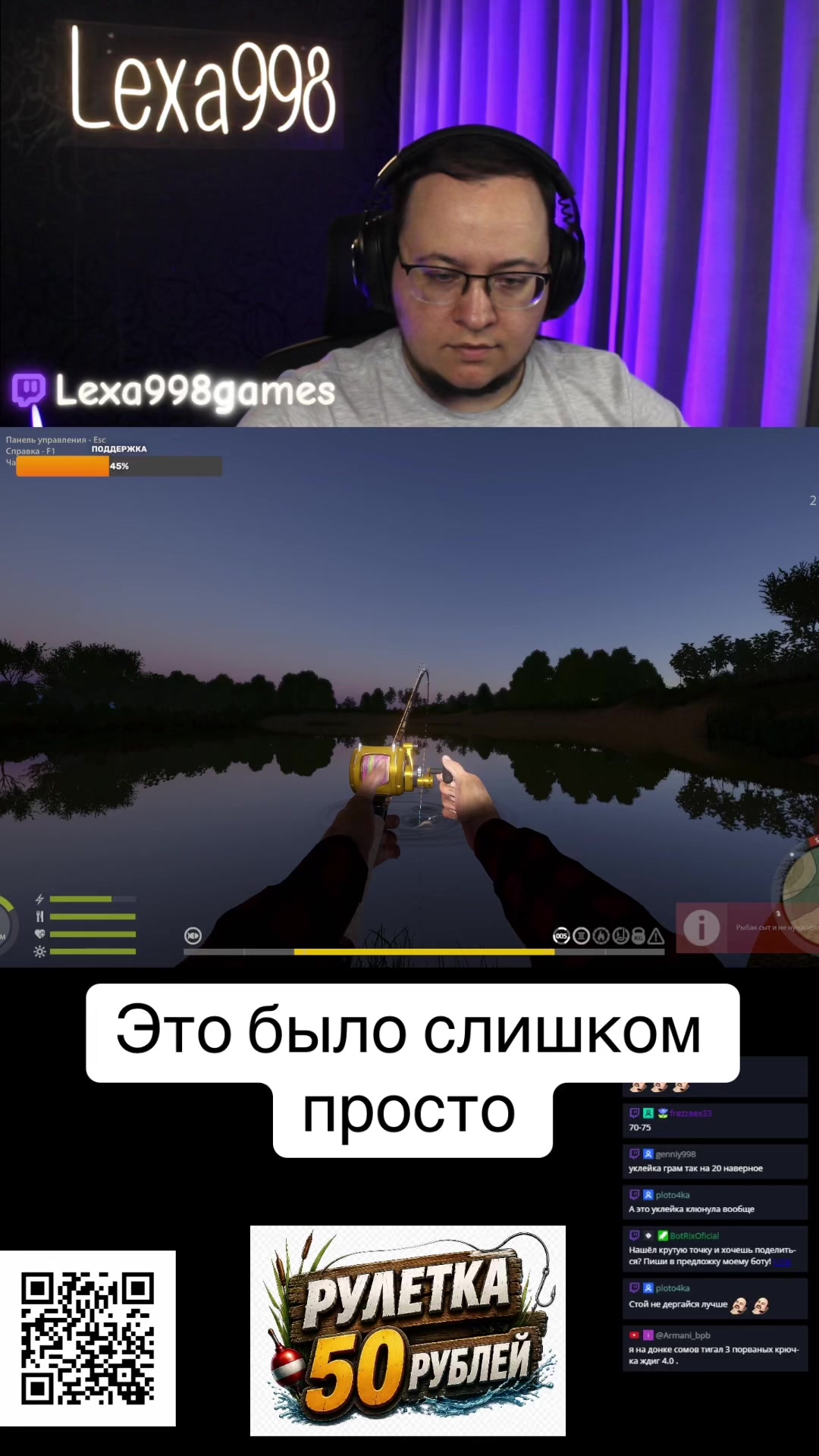 @Lexa998