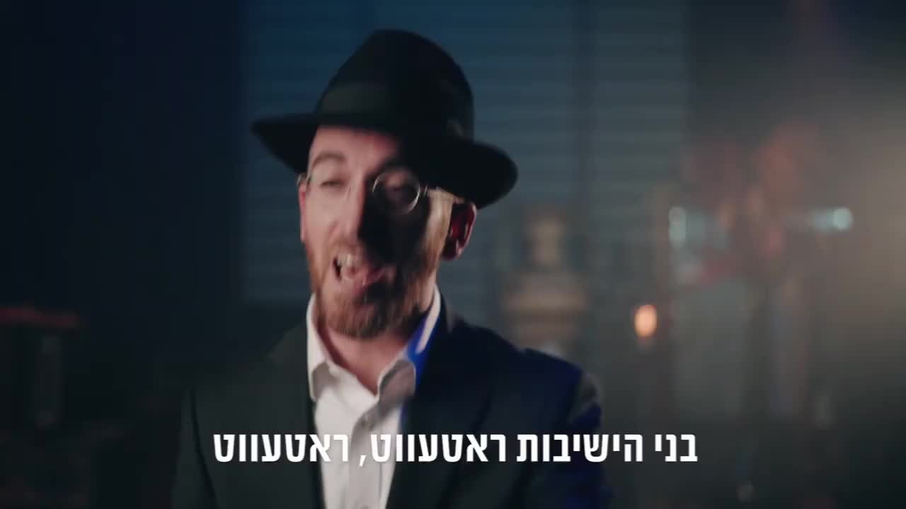 @jewishmusiconly