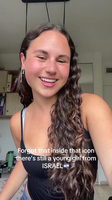 @noa💗