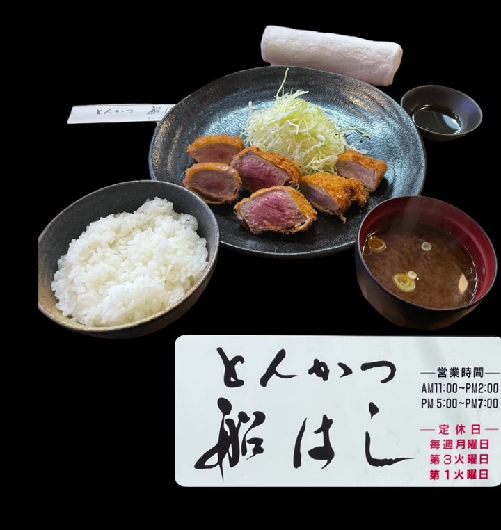 @夢夢0731