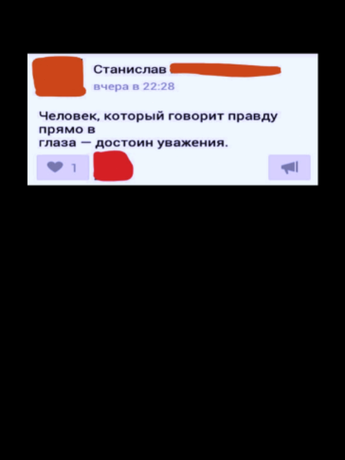 @meme.mp4