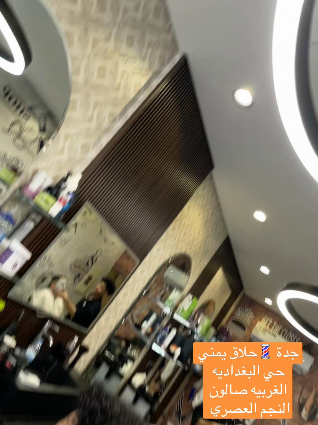 @لمسةاشرف التعزي🇸🇦🇾🇪
