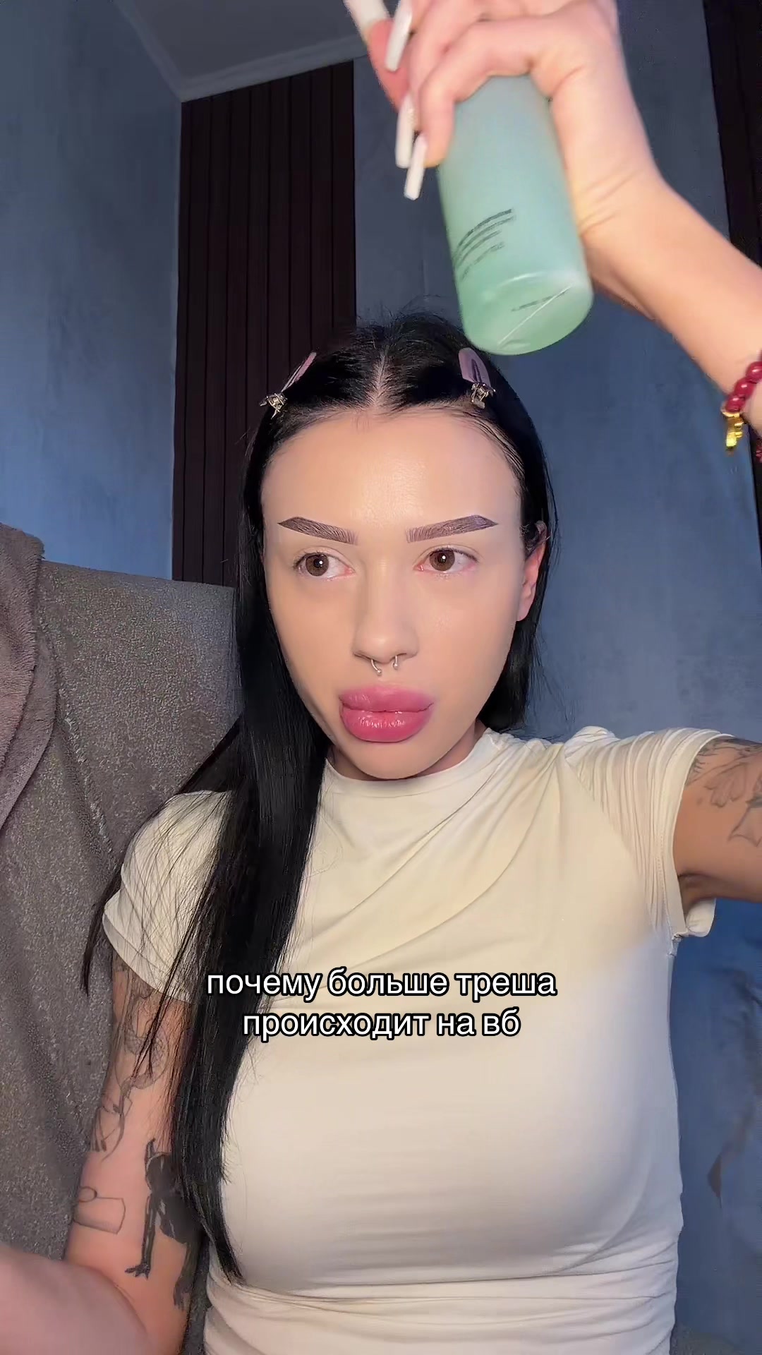 @тг : мамкин life