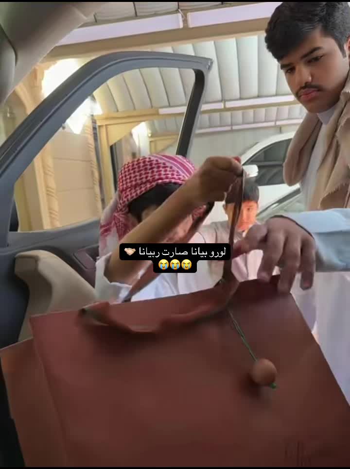 @🇸🇦🫀