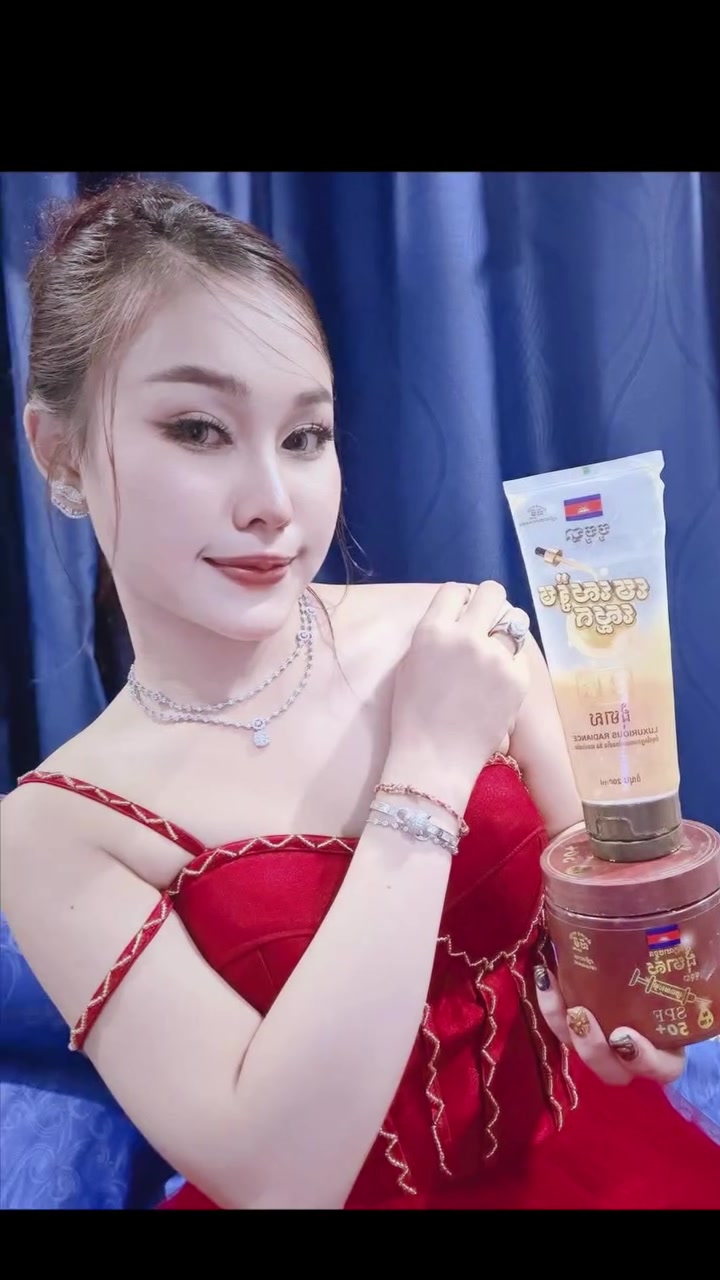 @ហាងពេជ្រ គ្រឿងសម្អាង
