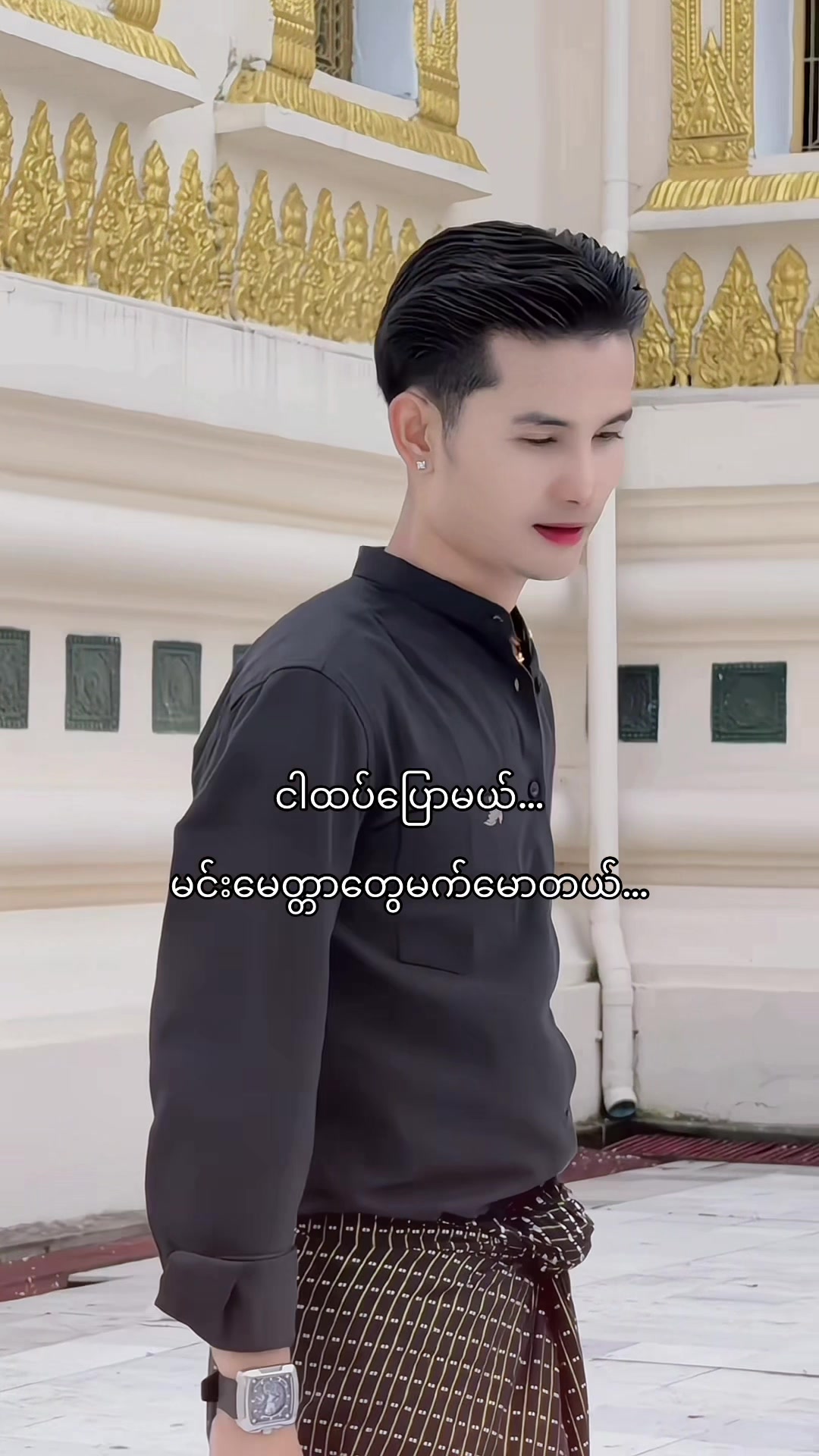 @đ˛đ˛đ˛ Nay Min Myat đ˛đ˛đ˛