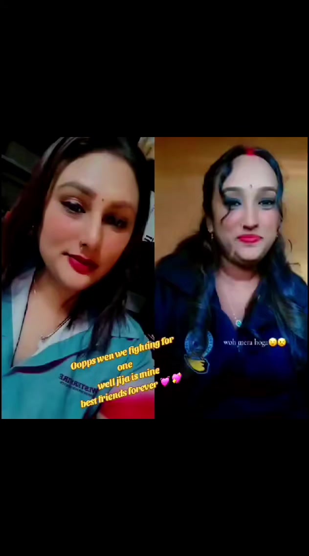 @💝🦋पूजा🦋💝