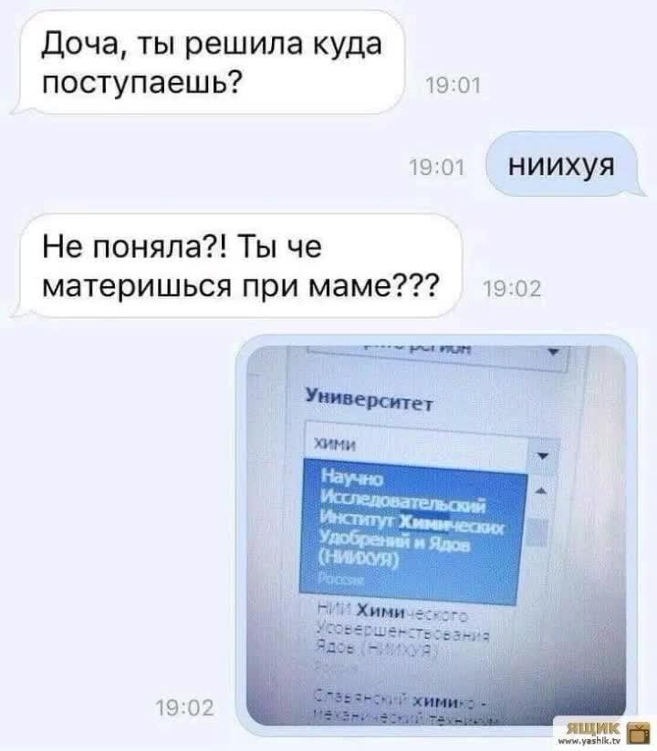 @nanar1i