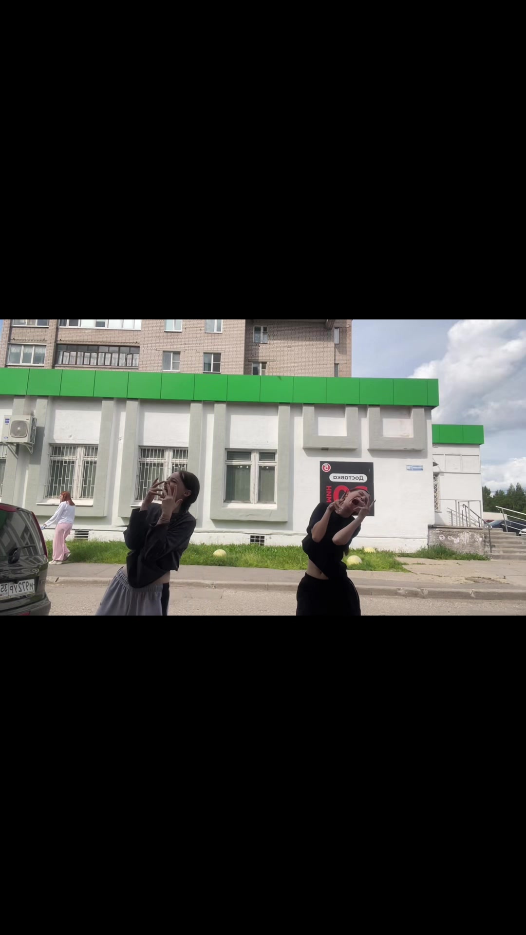 @deimidovaaa5252