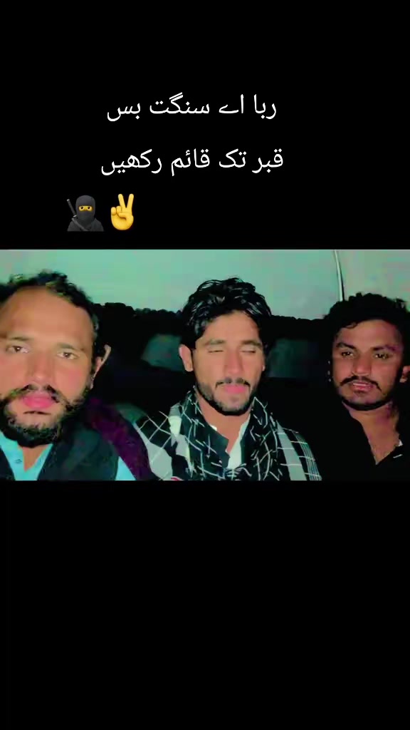 @انا پرست️ ڈھانڈلہ ✌