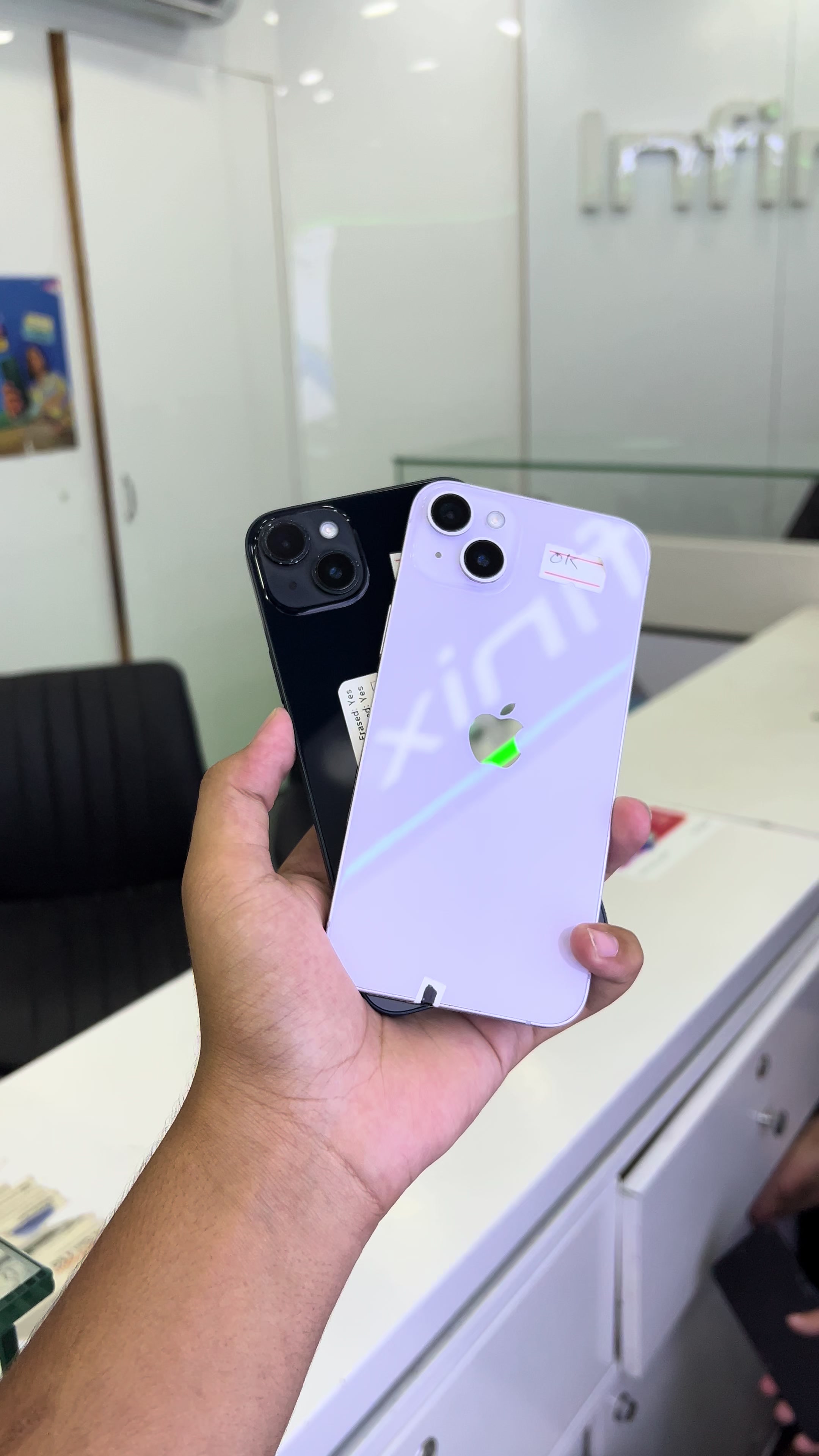 @WISTEL MOBILES 