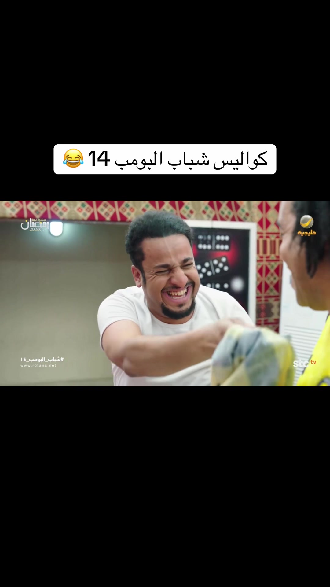 @قريطم