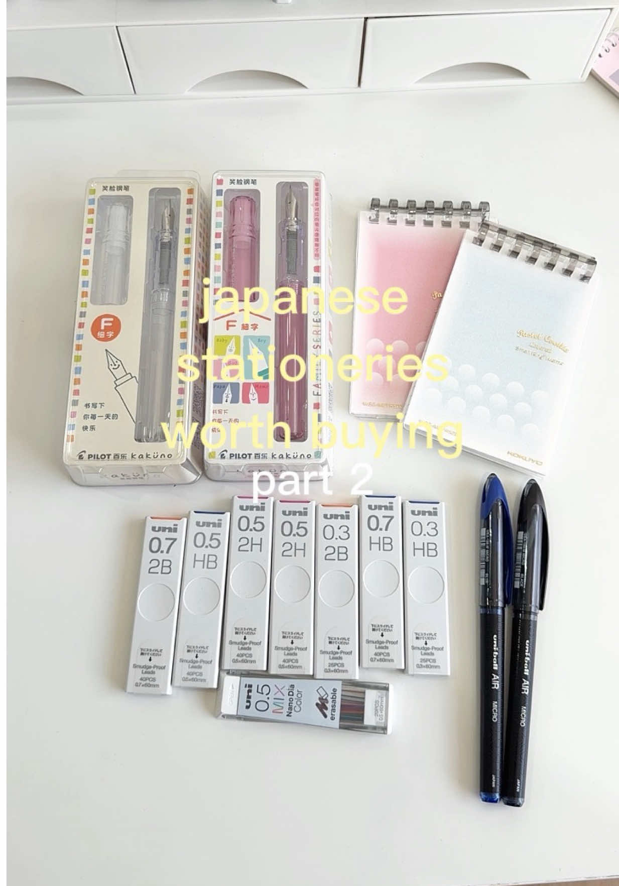 @Func.Stationery