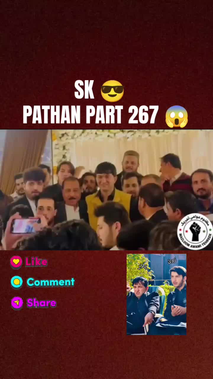 @Haroon Pathan SK 😎