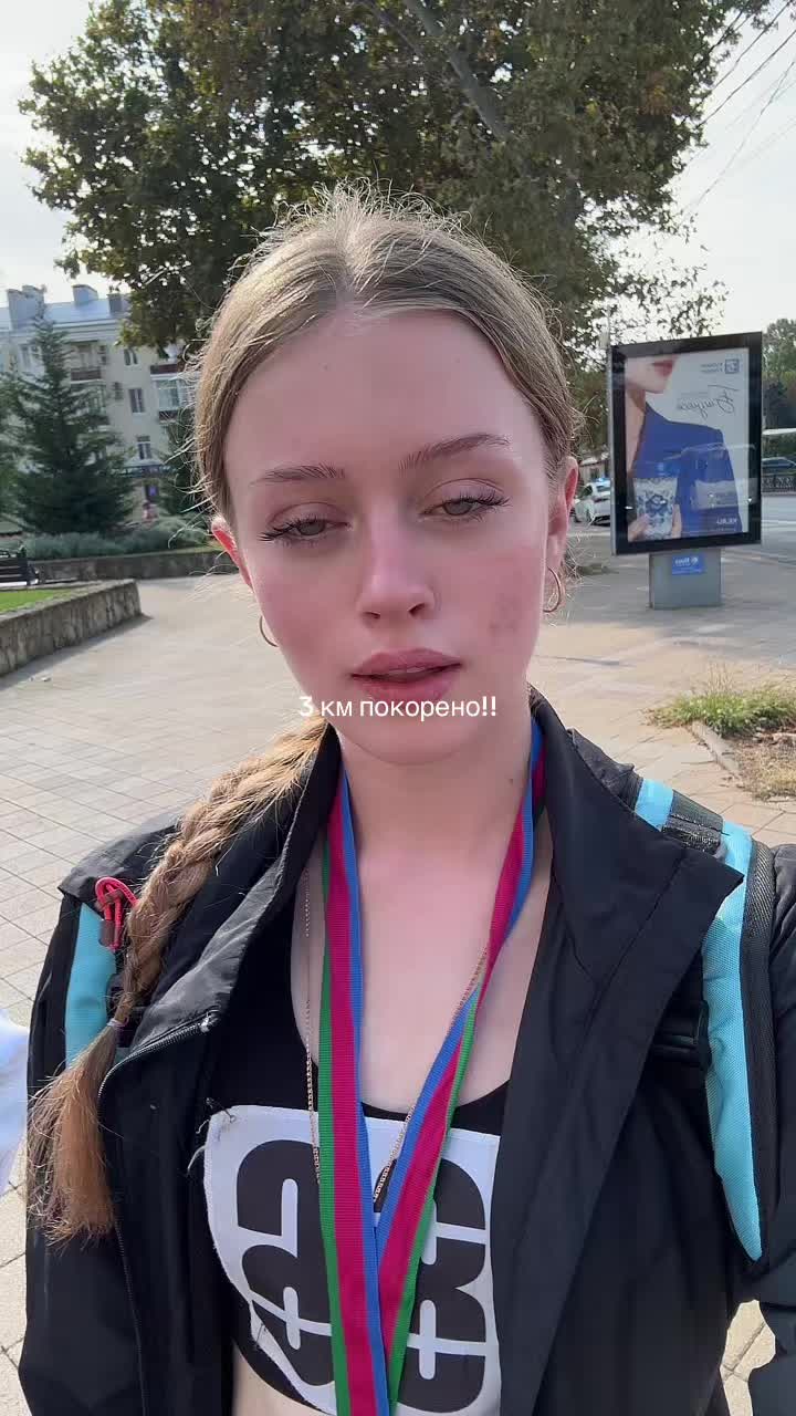 @Kate