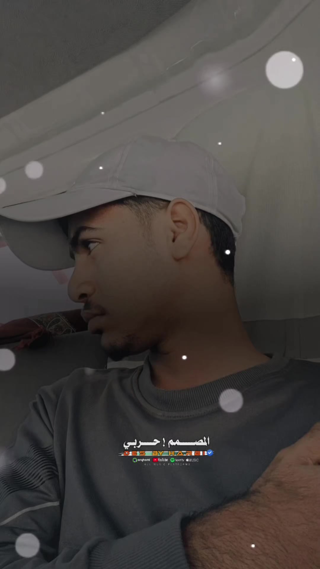 @ابو ابراهيم 🍁✌️