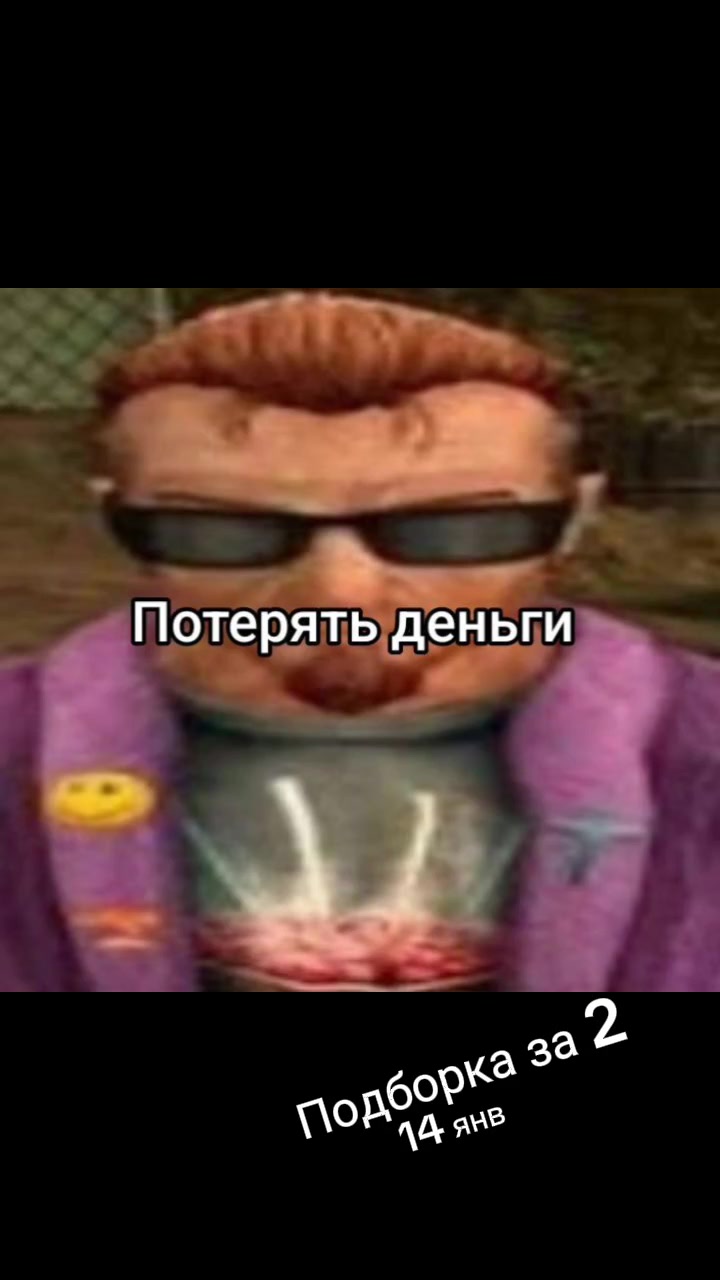 @𝕶𝖗𝖔𝖙𝖈𝖍𝖞<33