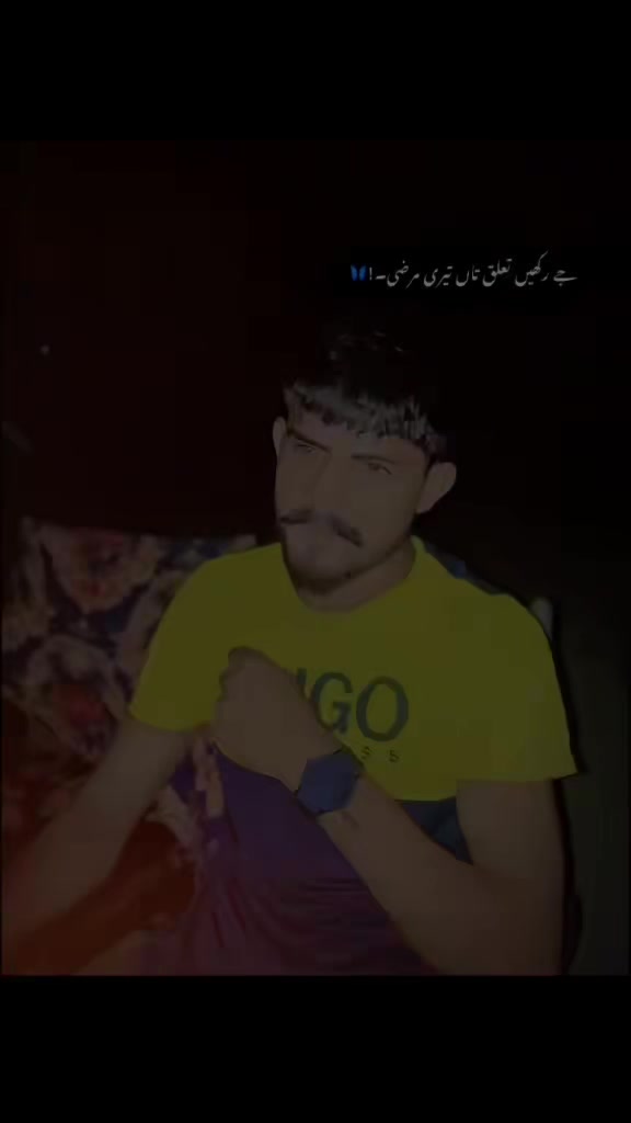 @🐊چوہان صاحب ڈیرےآلے🥷