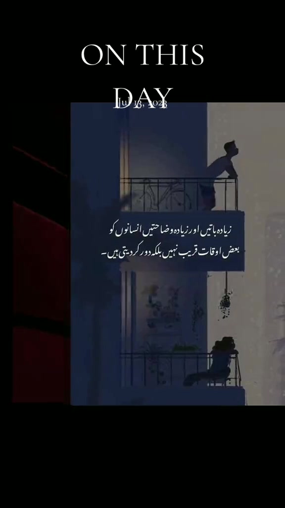 @Bilal Sheikh