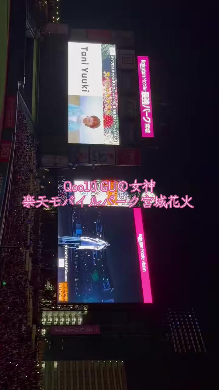 @【レクサス✈️大手26新卒】Qoo10_GUの女神 ❤︎.*